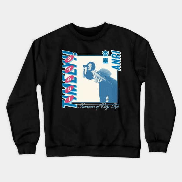 Anri Timely!! Album Artwork Recreation Fanart Design Crewneck Sweatshirt by snowblood